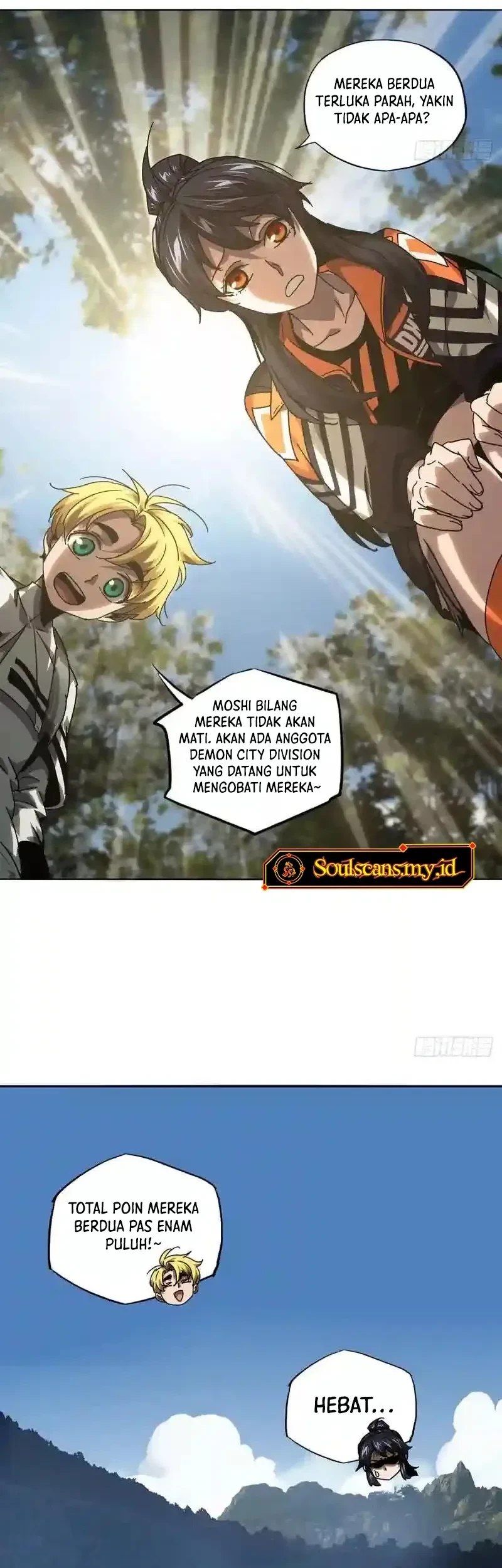 Da Xiang Wuxing chapter 248 halaman 32