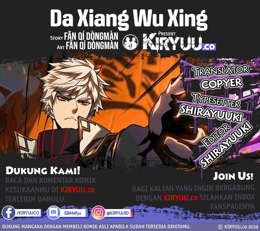 Da Xiang Wuxing Bab 37 halaman 1