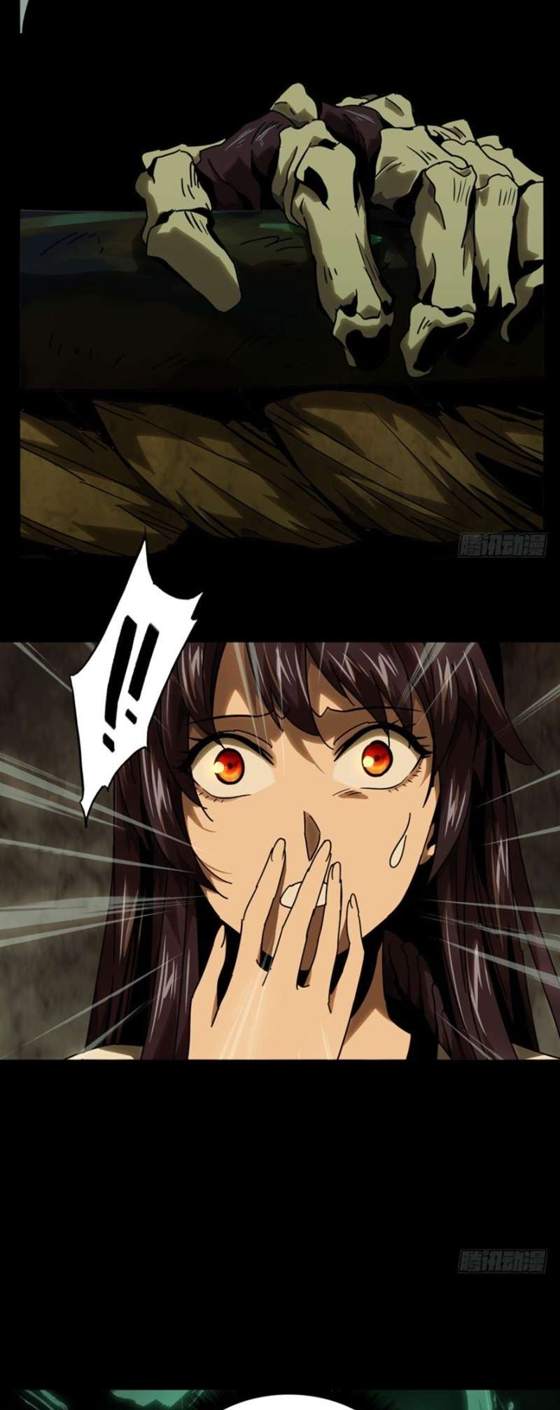 Da Xiang Wuxing Bab 40 halaman 9