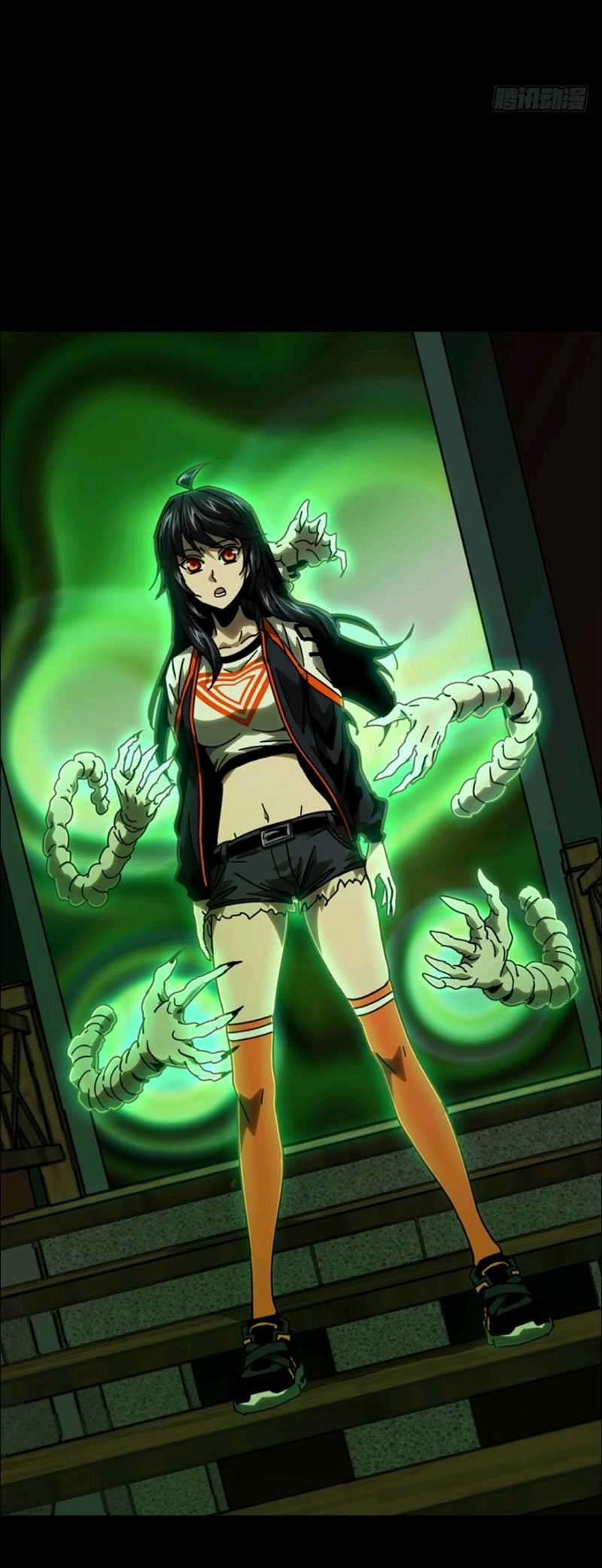 Da Xiang Wuxing chapter 43 halaman 29