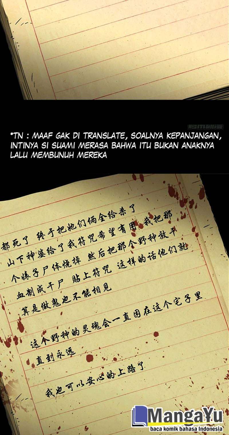Da Xiang Wuxing Bab 45 halaman 32