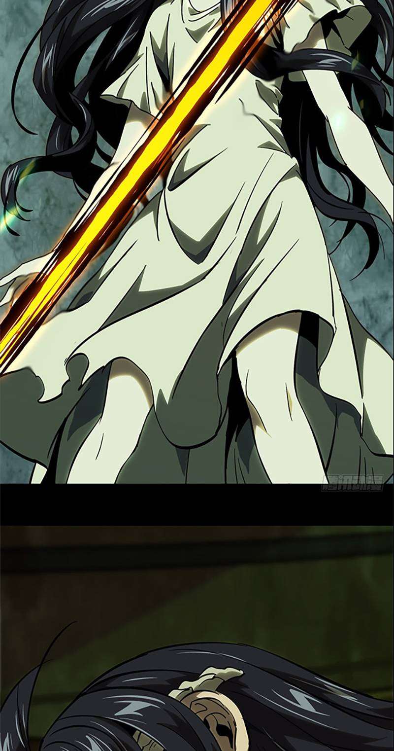 Da Xiang Wuxing Bab 46 halaman 37