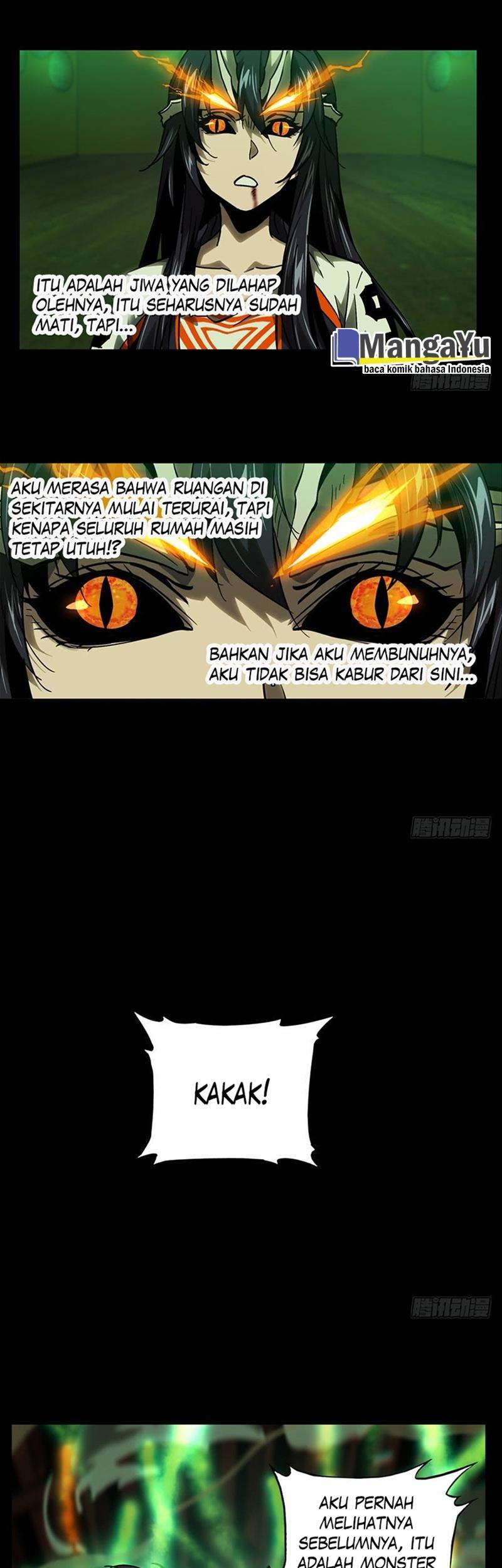 Da Xiang Wuxing Bab 49 halaman 4