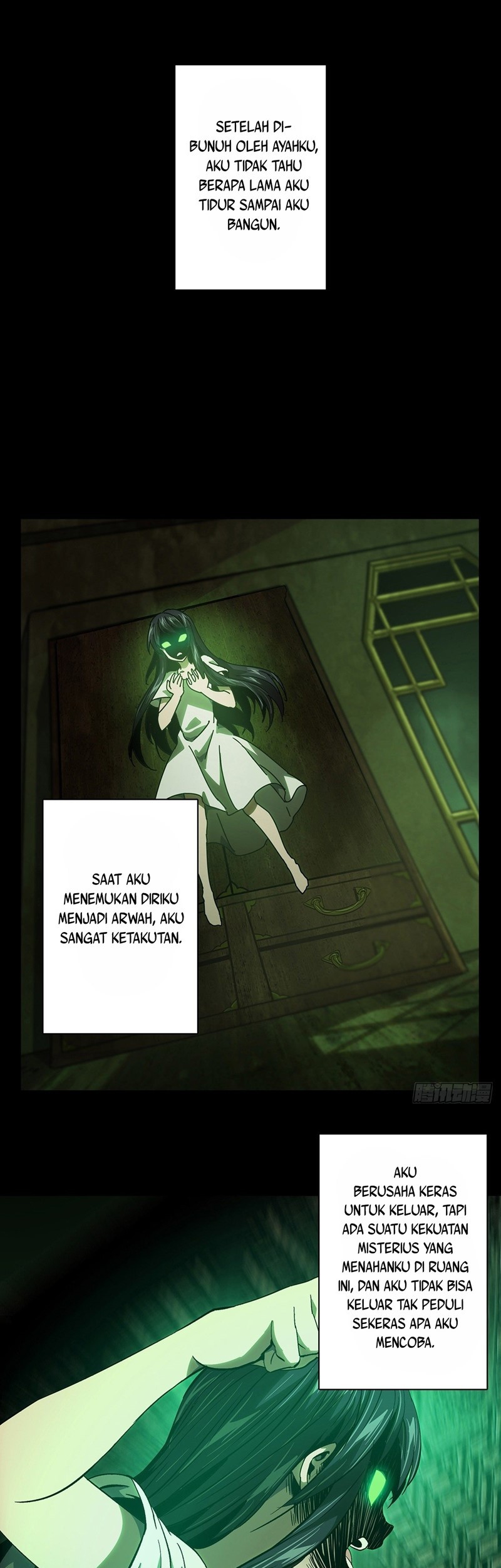 Da Xiang Wuxing Bab 52 halaman 10