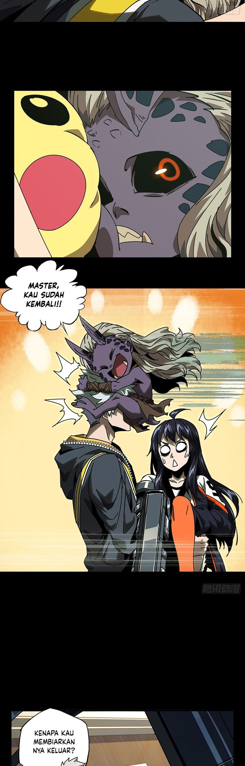 Da Xiang Wuxing chapter 56 halaman 22