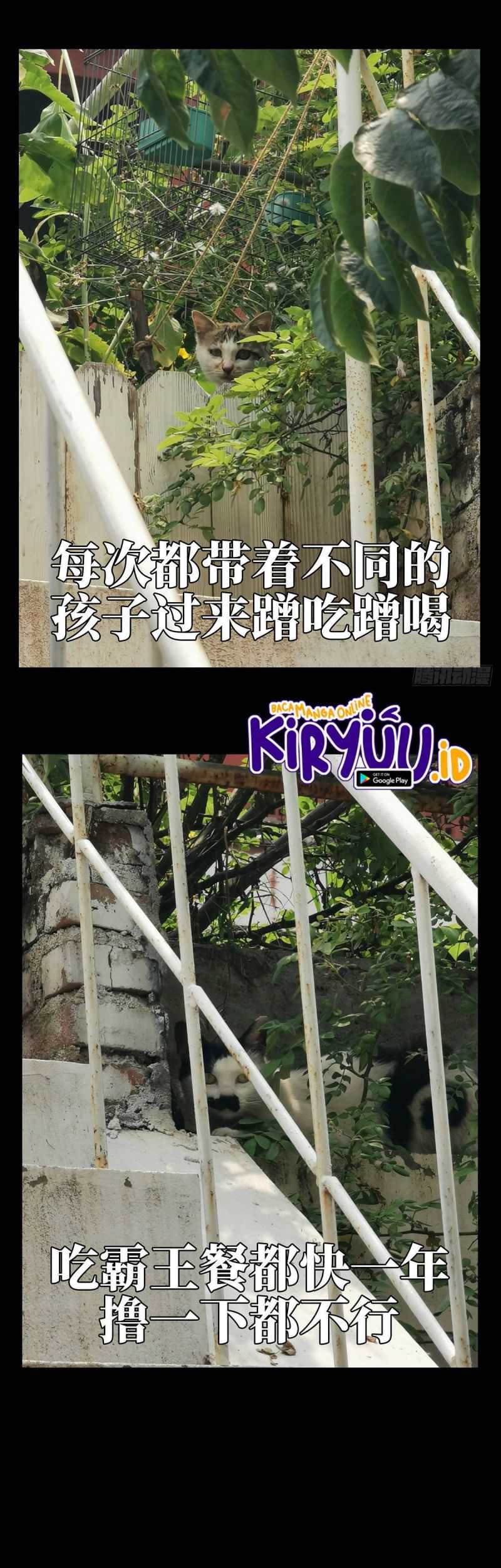 Da Xiang Wuxing Bab 66 halaman 27