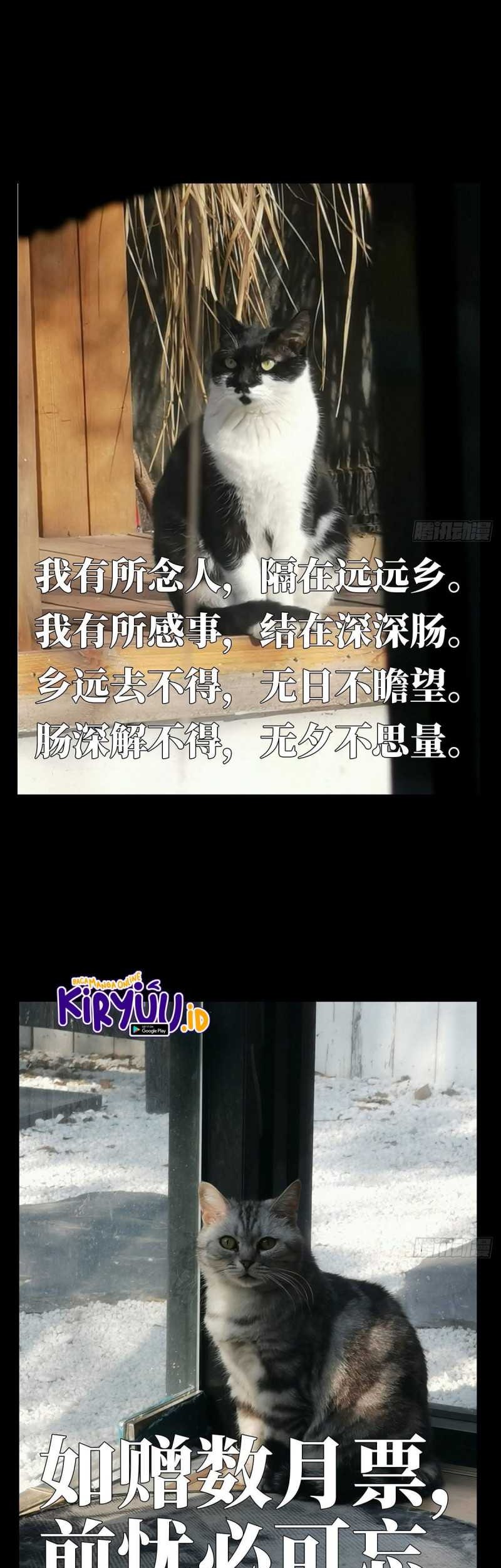 Da Xiang Wuxing Bab 69 halaman 22