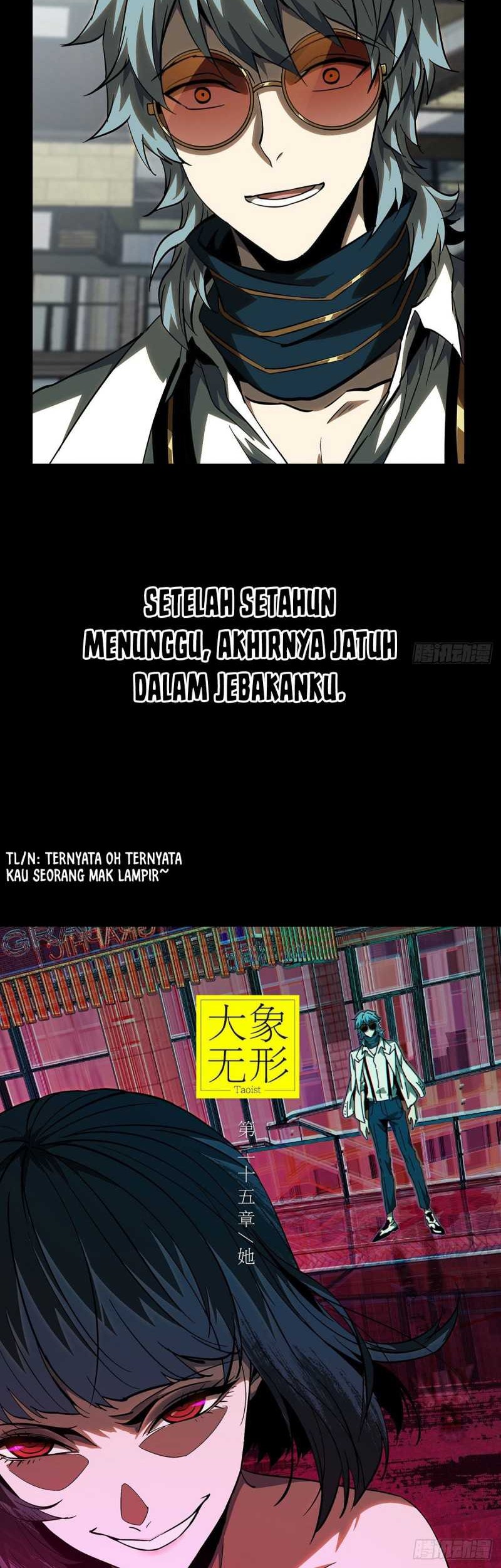 Da Xiang Wuxing Bab 71 halaman 5