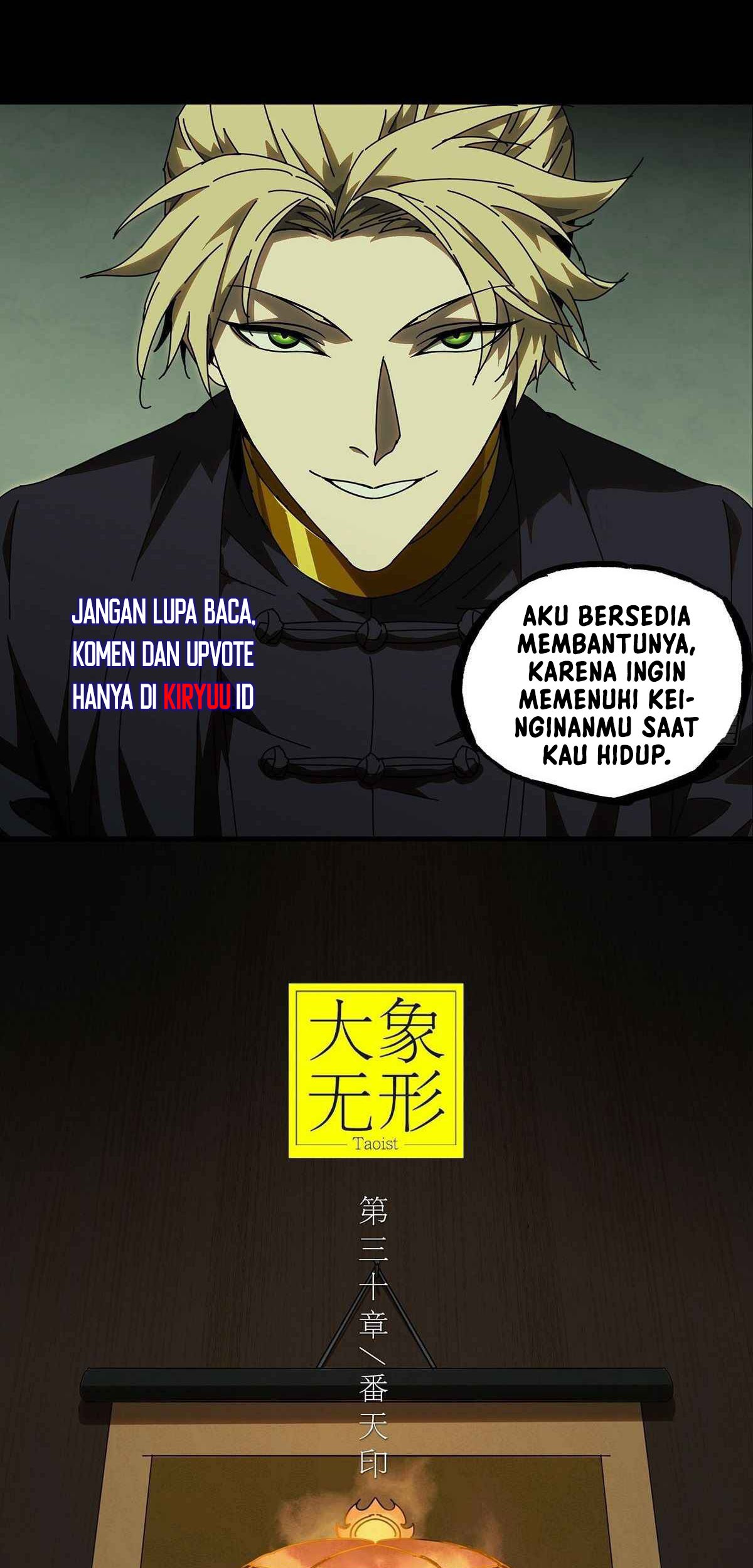 Da Xiang Wuxing chapter 86 halaman 9