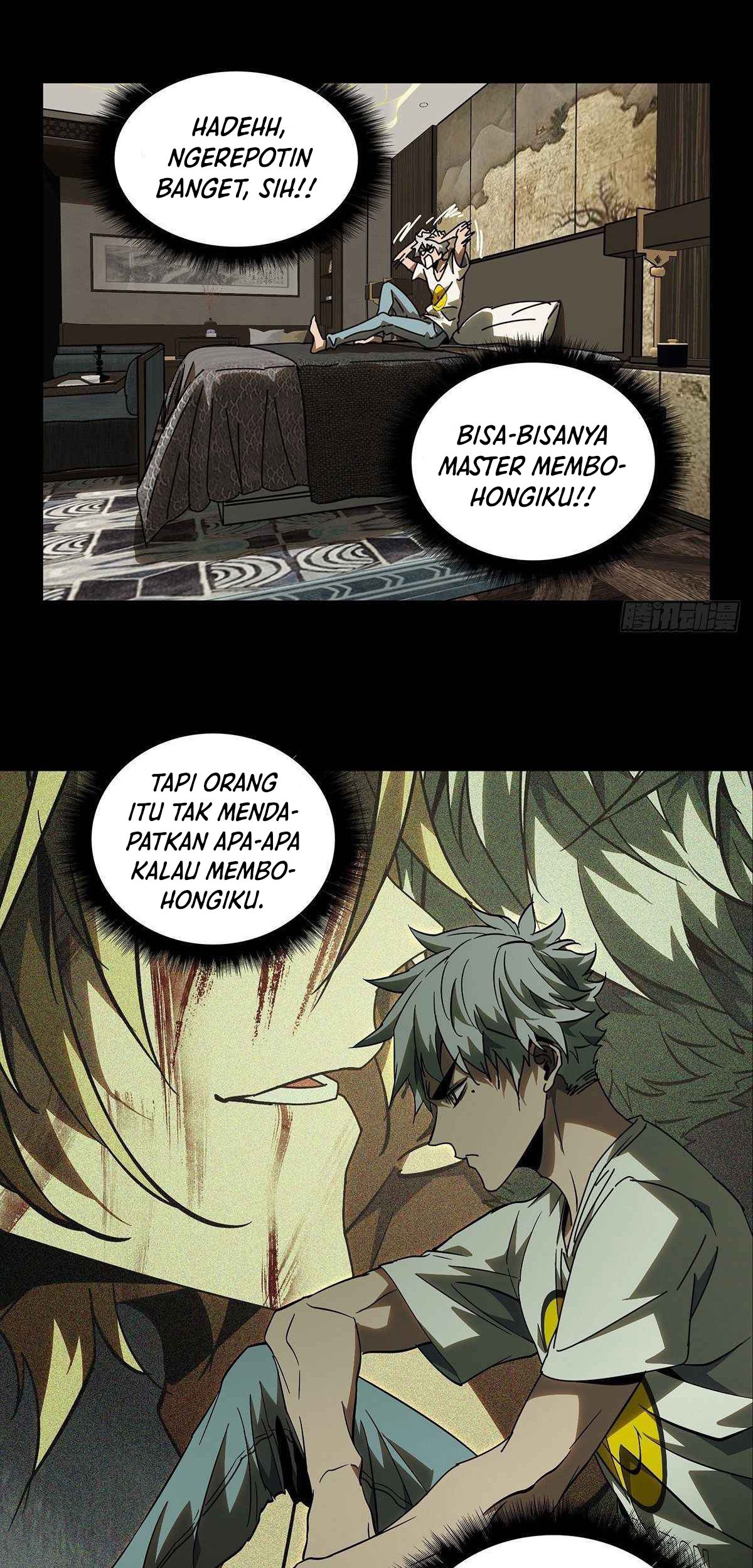 Da Xiang Wuxing chapter 86 halaman 14