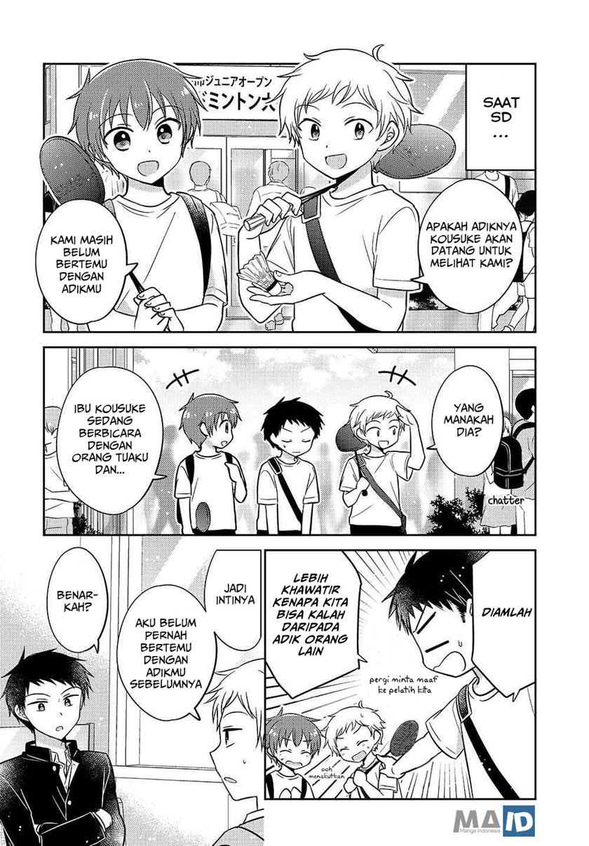 Dachi no Imouto chapter 01 halaman 5
