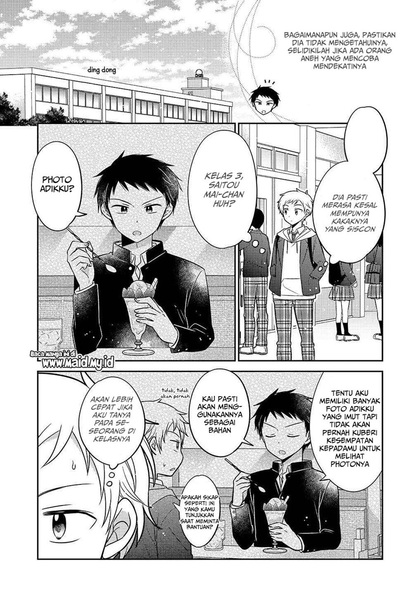 Dachi no Imouto chapter 01 halaman 6
