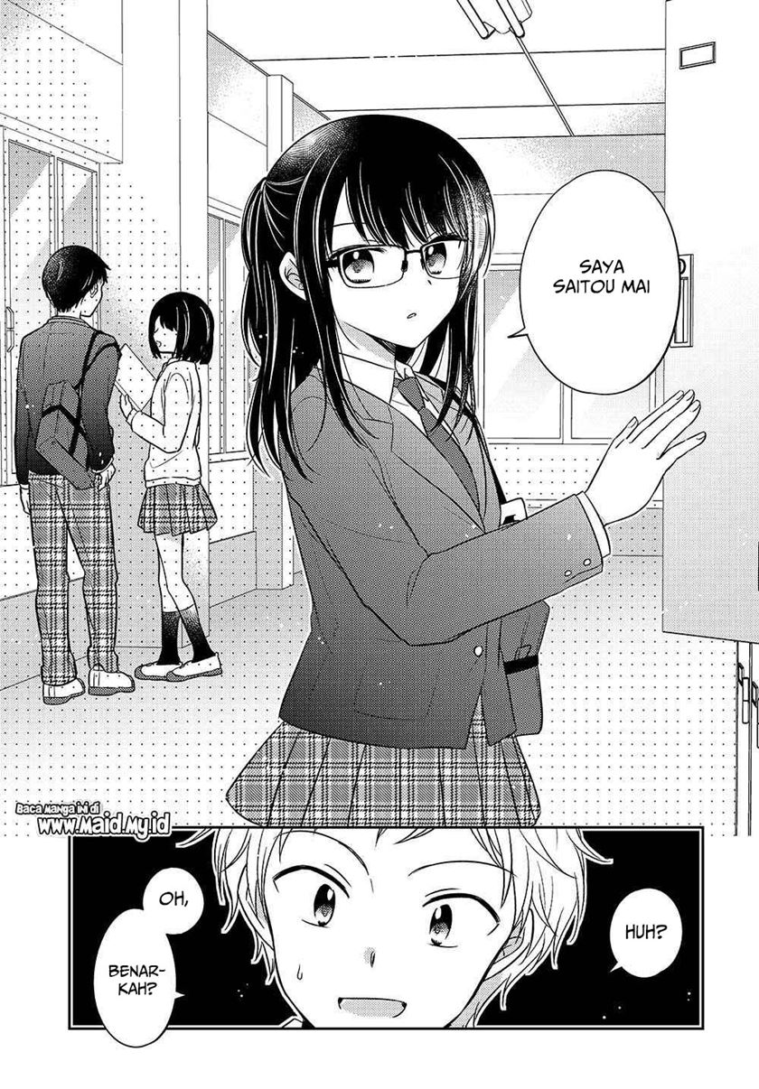 Dachi no Imouto chapter 01 halaman 8
