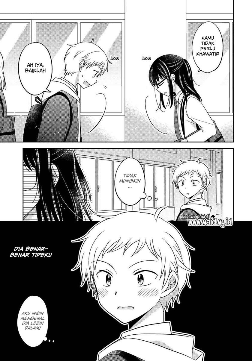 Dachi no Imouto chapter 01 halaman 12