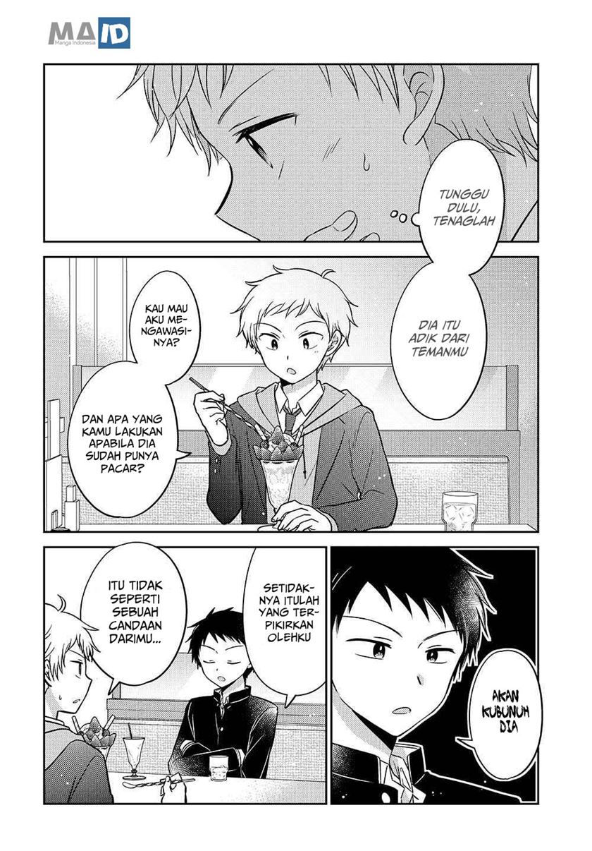 Dachi no Imouto chapter 01 halaman 13