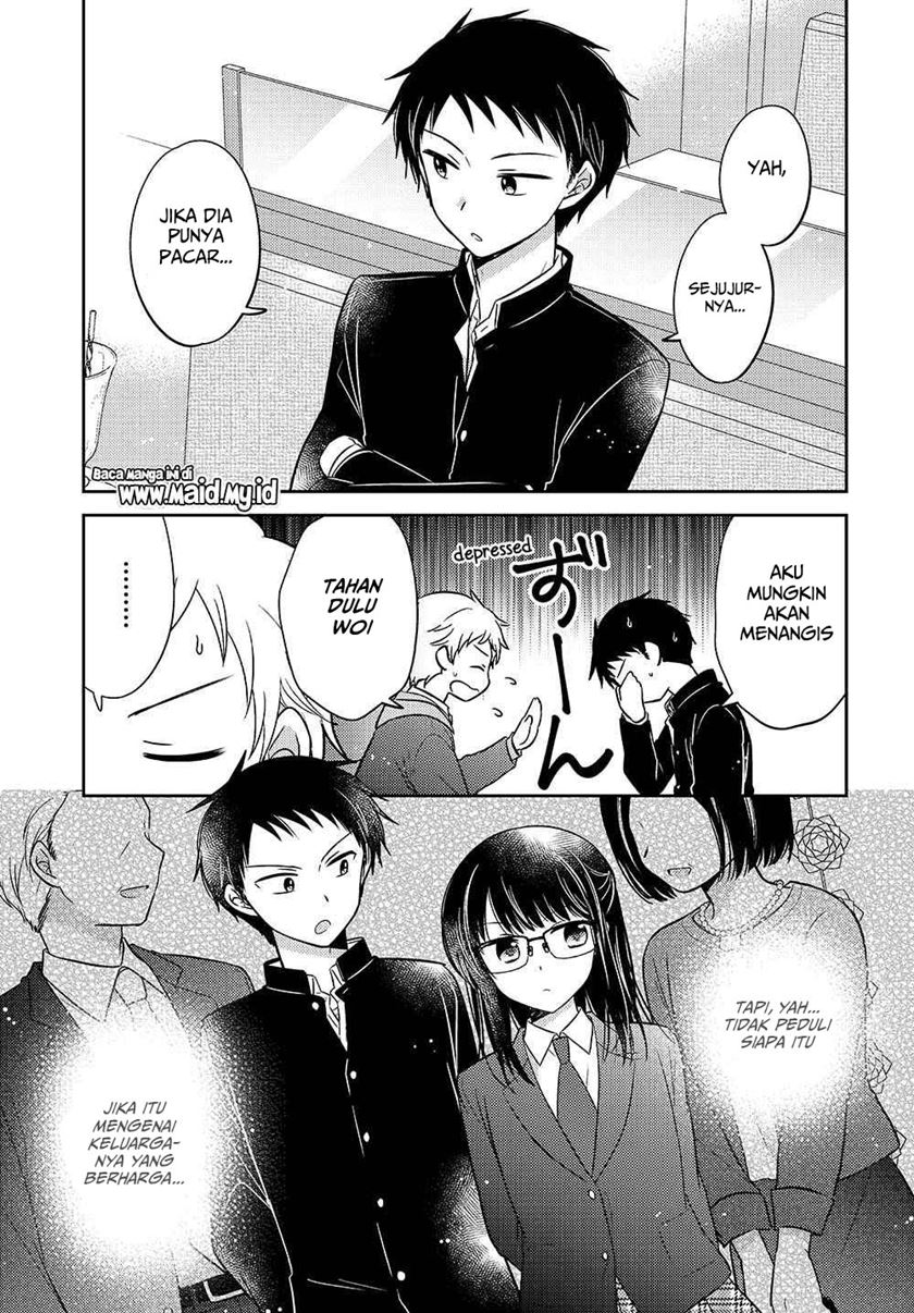 Dachi no Imouto chapter 01 halaman 14