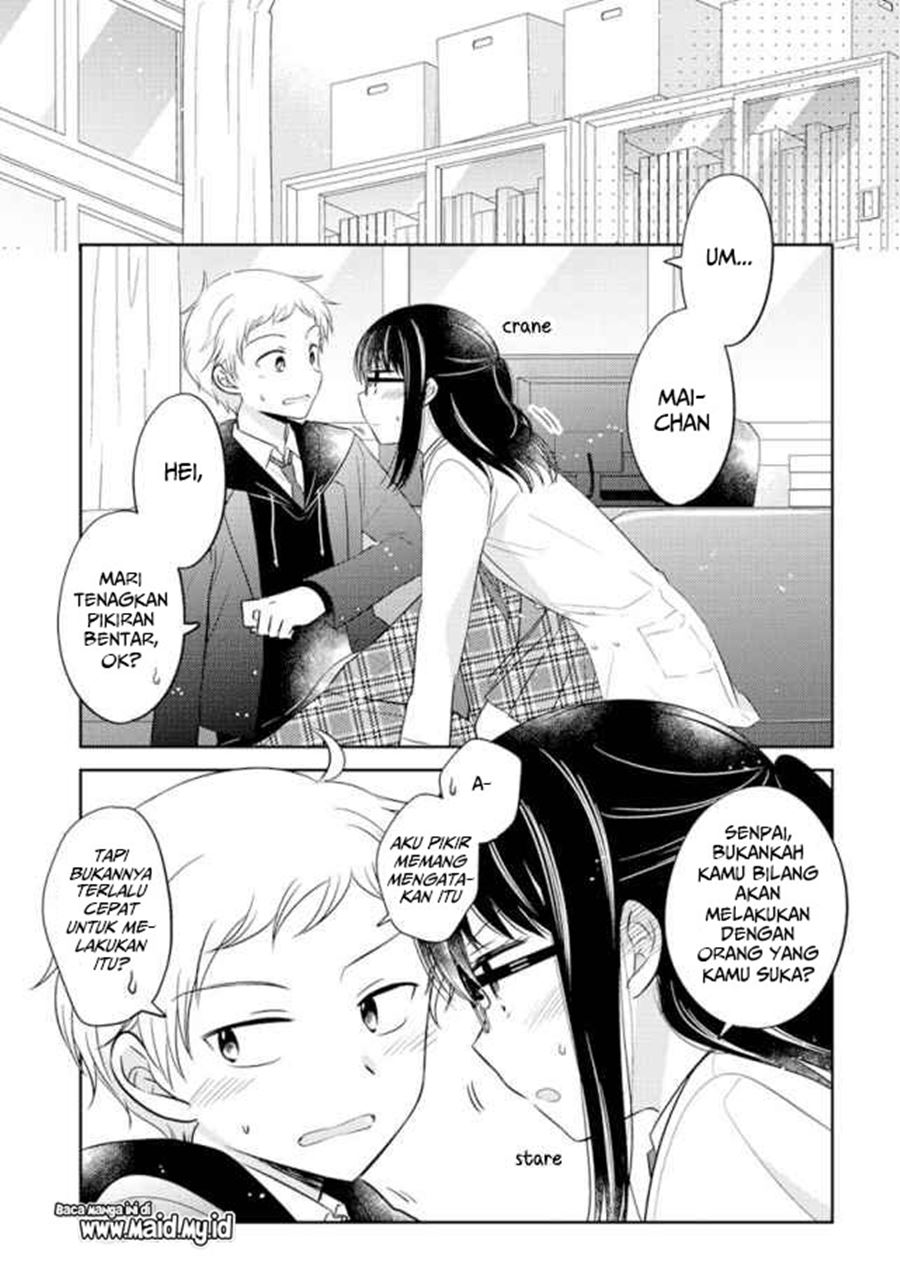 Dachi no Imouto chapter 03 halaman 5