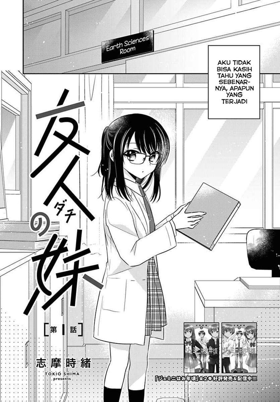Dachi no Imouto chapter 04 halaman 4