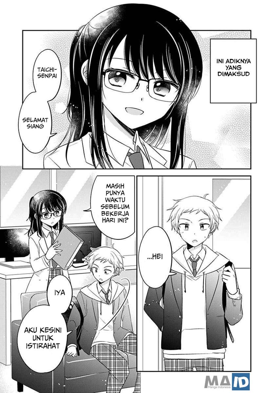 Dachi no Imouto chapter 04 halaman 5