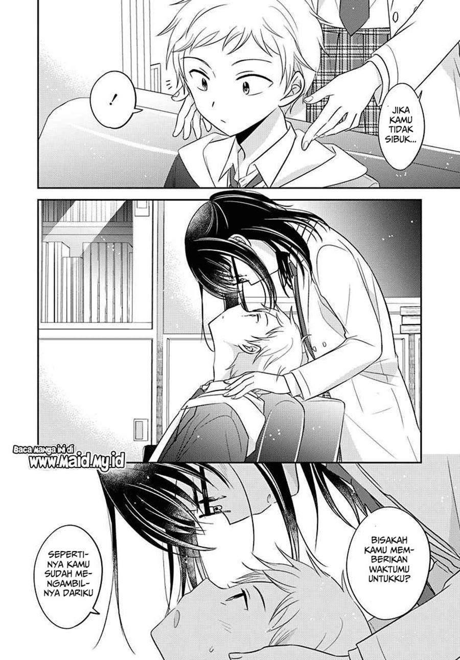 Dachi no Imouto chapter 04 halaman 6