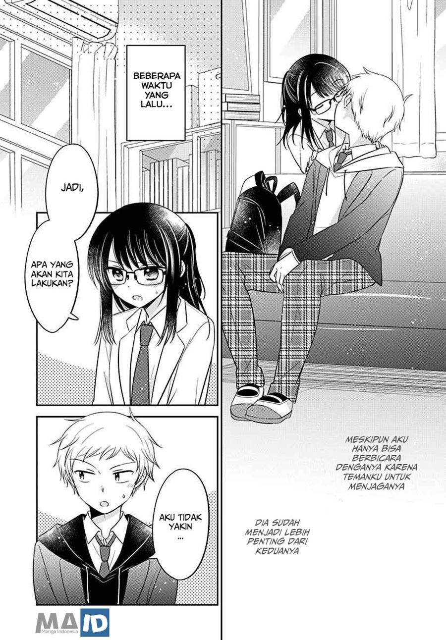 Dachi no Imouto chapter 04 halaman 7