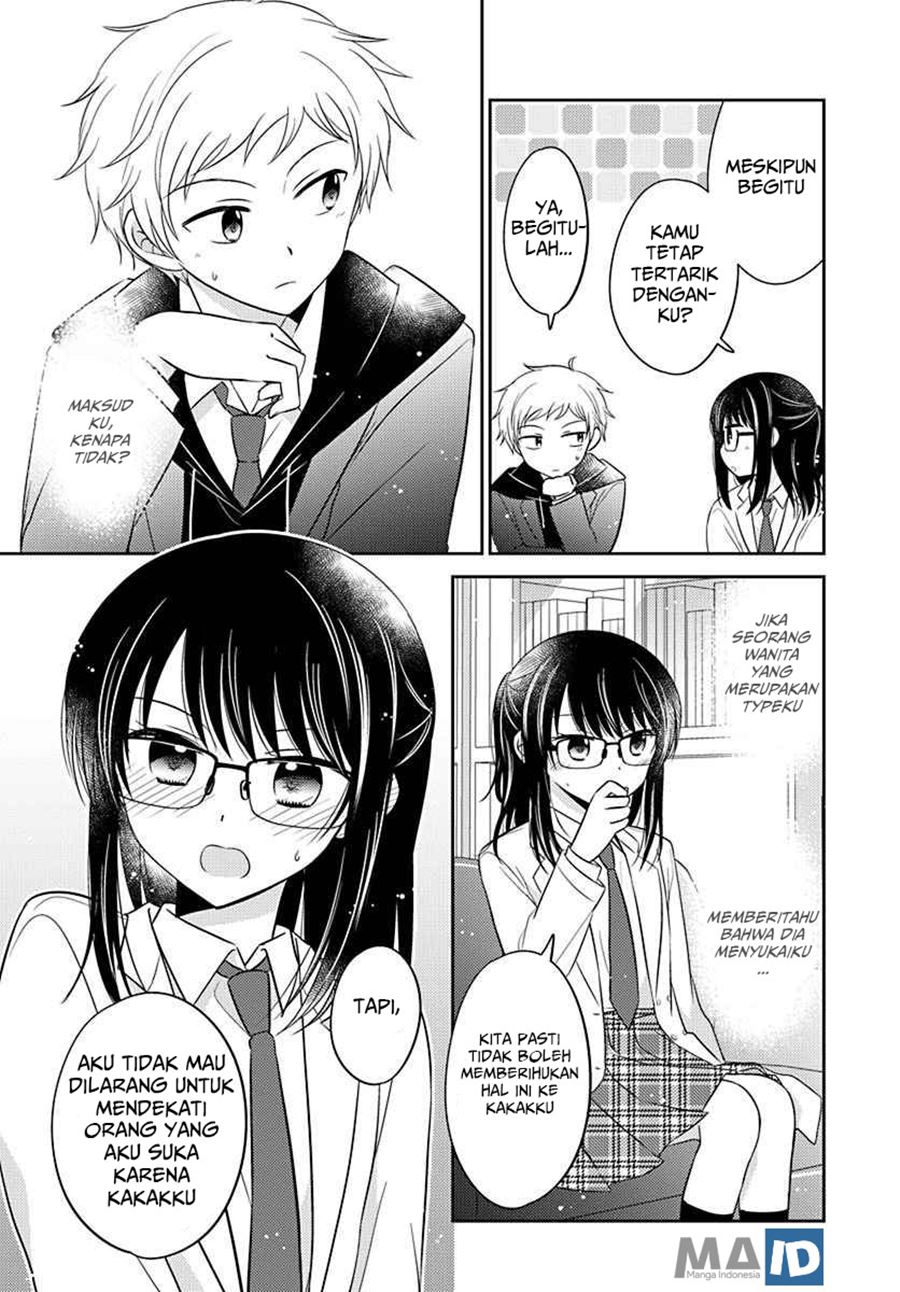 Dachi no Imouto chapter 04 halaman 9