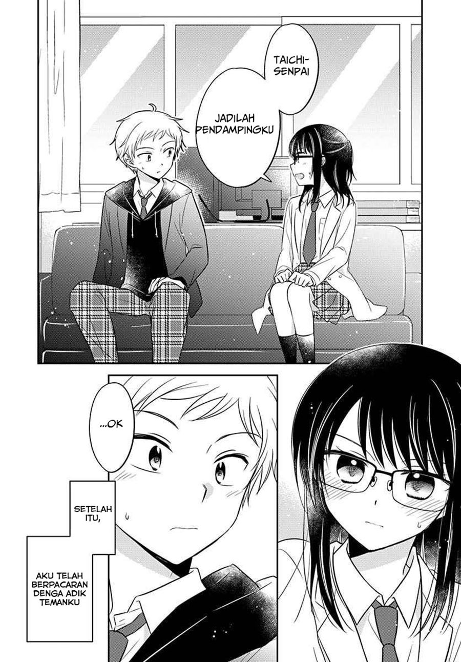 Dachi no Imouto chapter 04 halaman 10