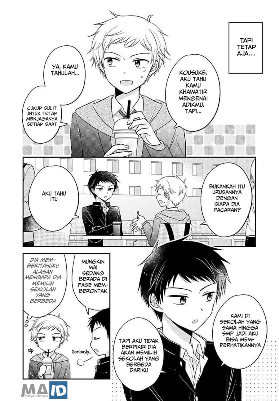 Dachi no Imouto chapter 04 halaman 11