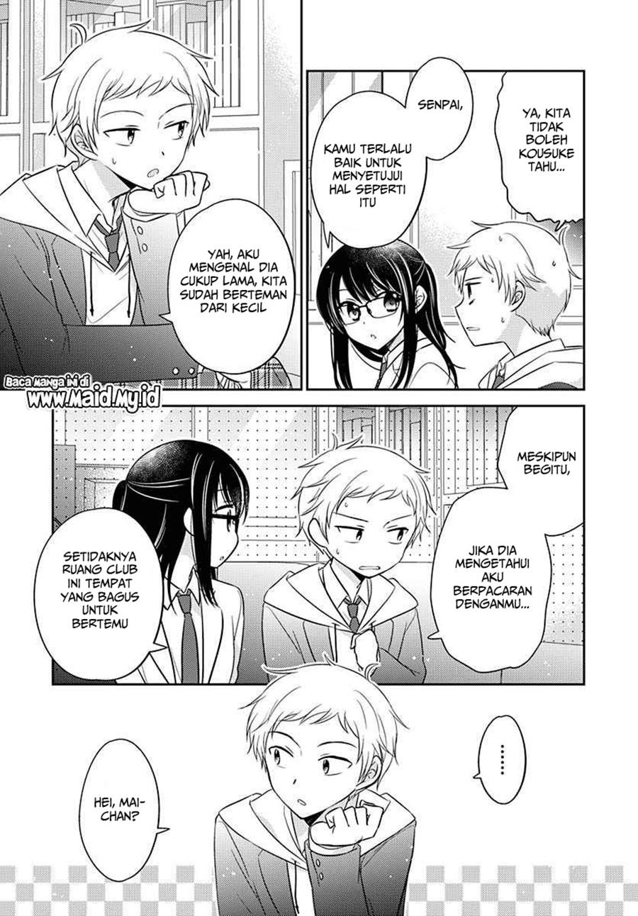 Dachi no Imouto chapter 04 halaman 13