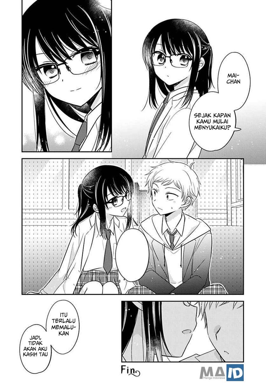 Dachi no Imouto chapter 04 halaman 16
