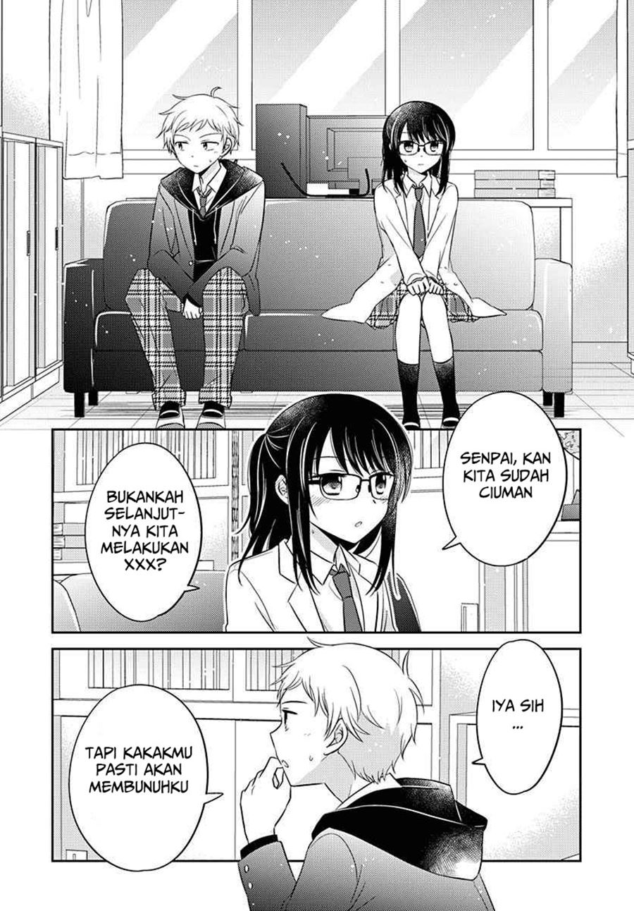 Dachi no Imouto chapter 04 halaman 17