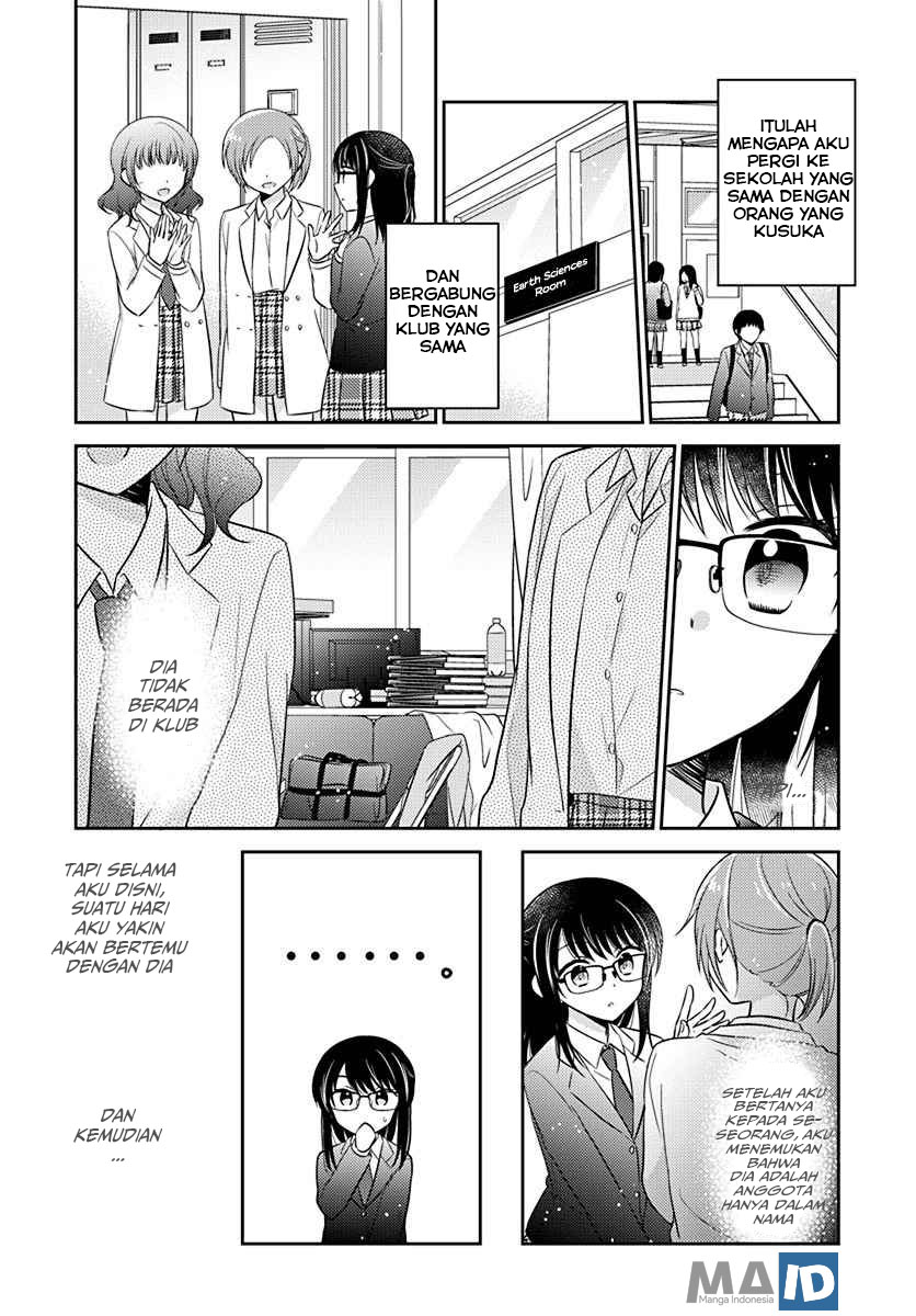 Dachi no Imouto Bab 05 halaman 8