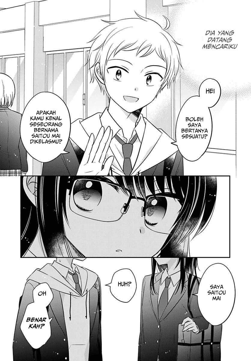 Dachi no Imouto Bab 05 halaman 9