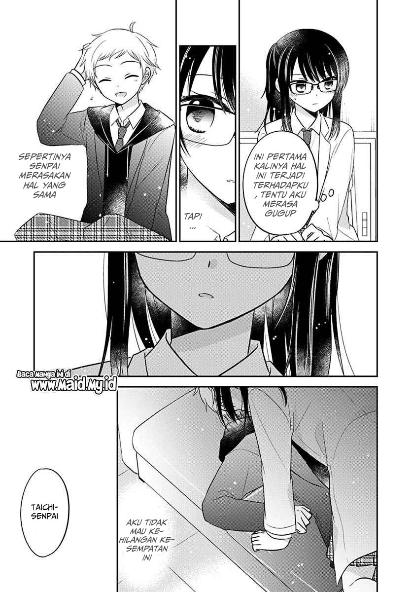 Dachi no Imouto Bab 05 halaman 12