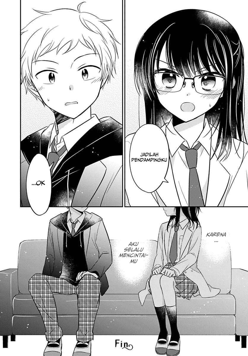 Dachi no Imouto Bab 05 halaman 13