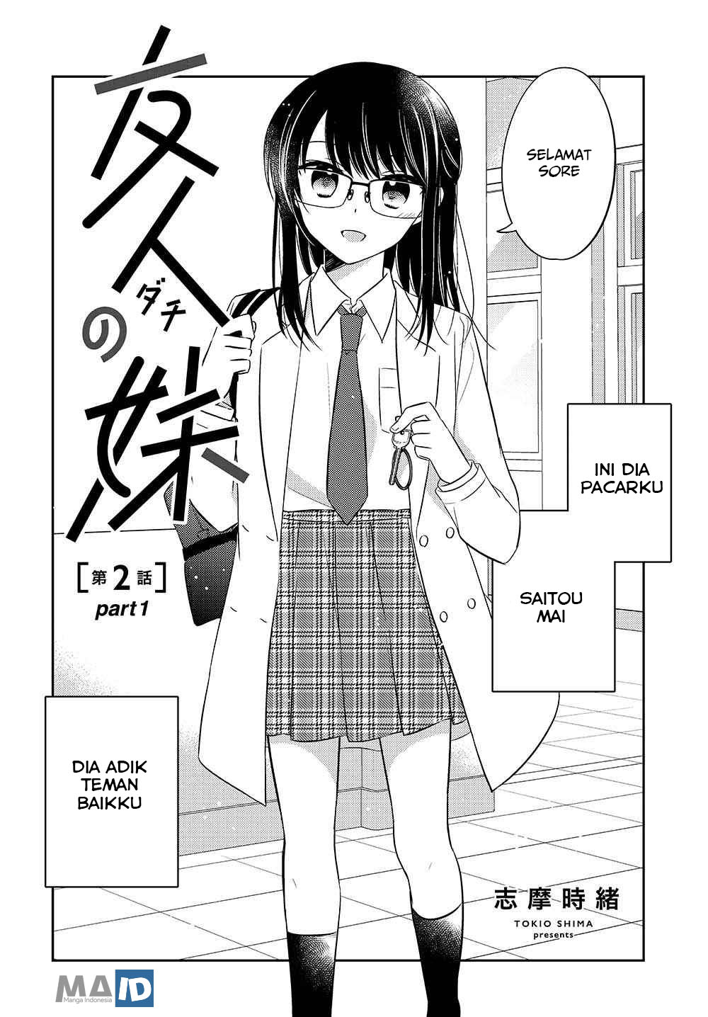 Dachi no Imouto Bab 06 halaman 5
