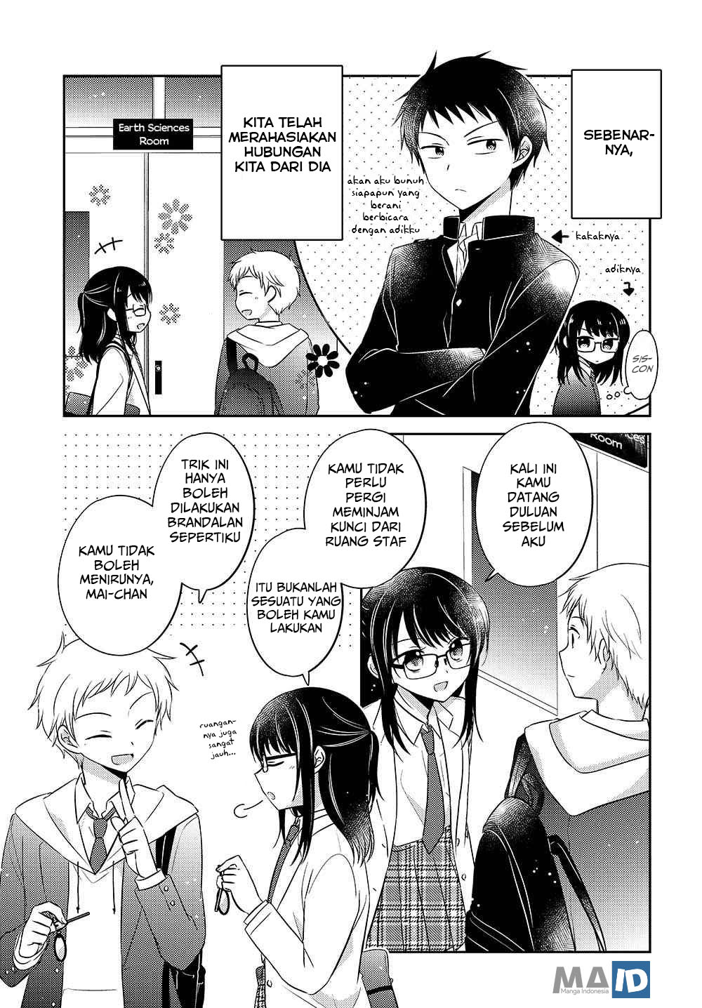 Dachi no Imouto Bab 06 halaman 6