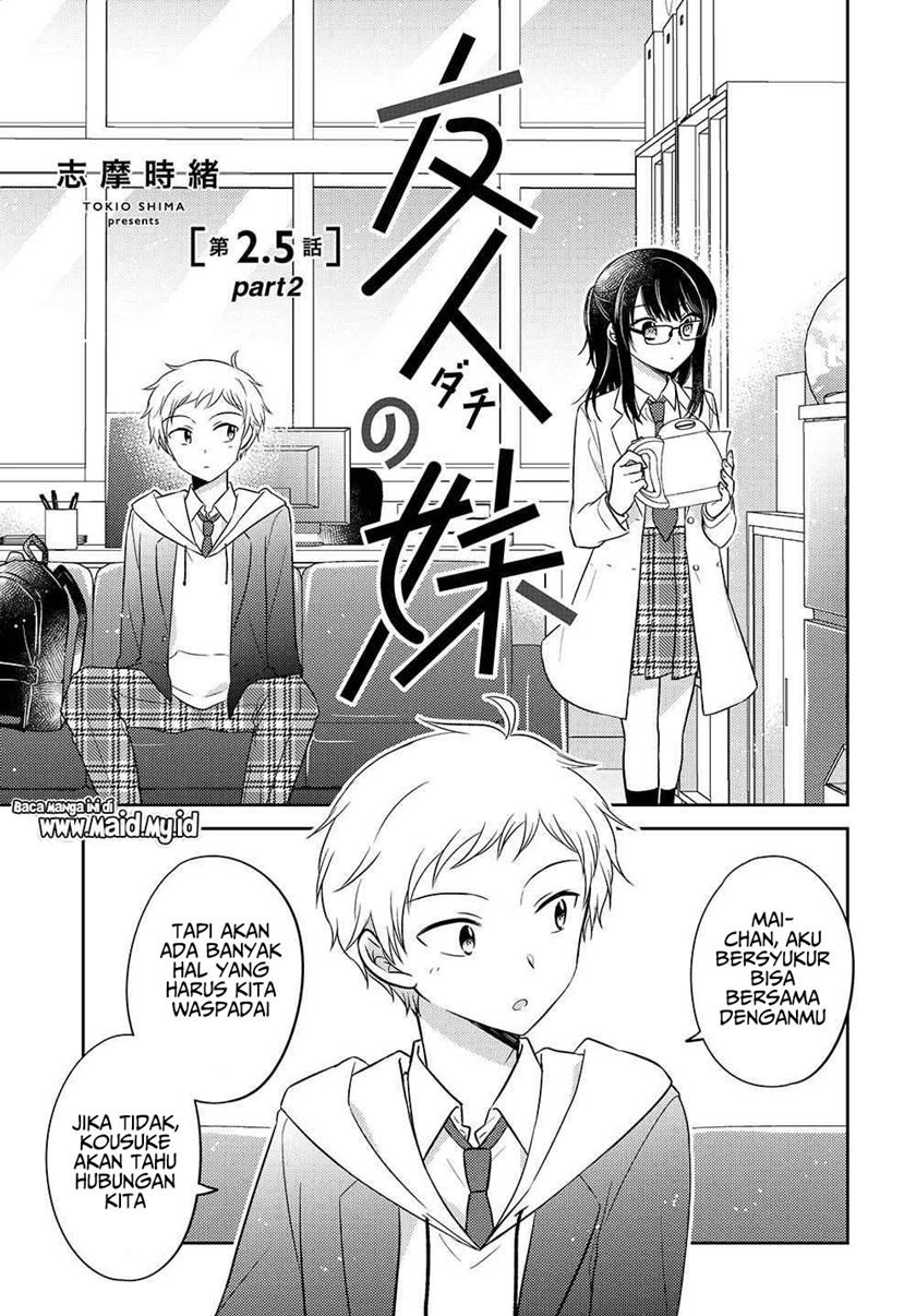 Dachi no Imouto Bab 07 halaman 4