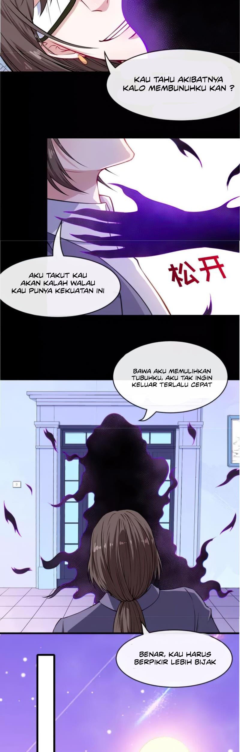 Daddy From Hell Bab 116 halaman 23
