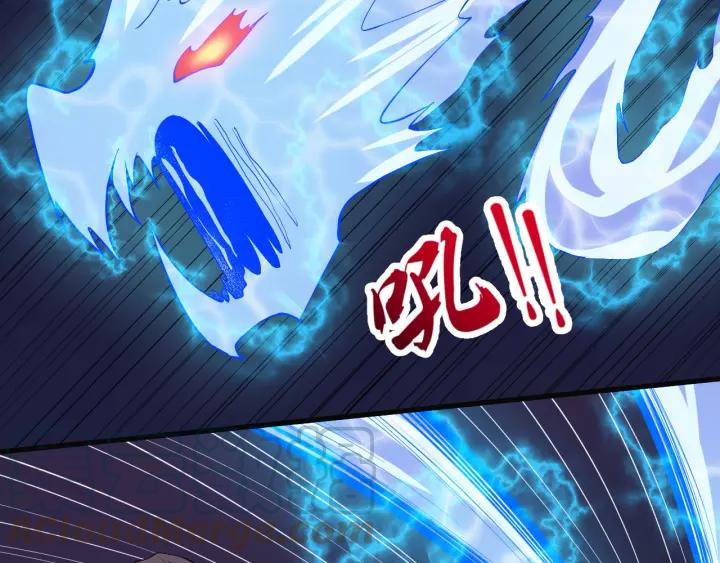 Daddy From Hell Bab 123 halaman 80