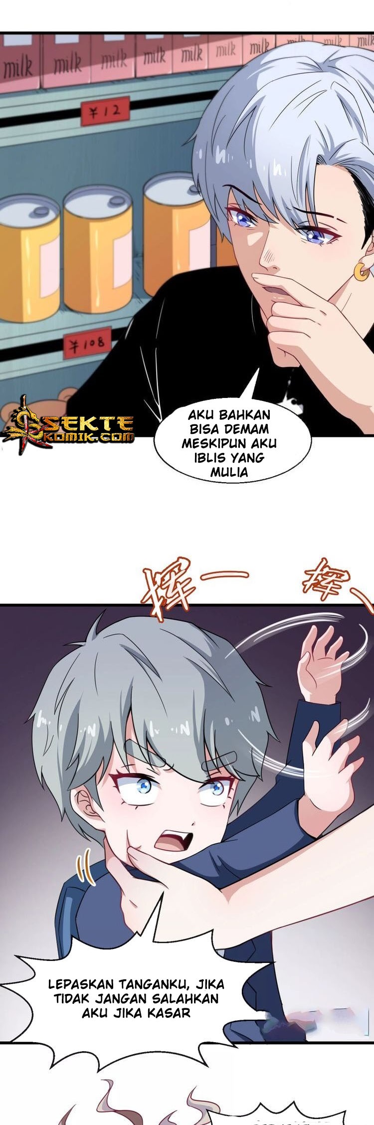Daddy From Hell Bab 16 halaman 4