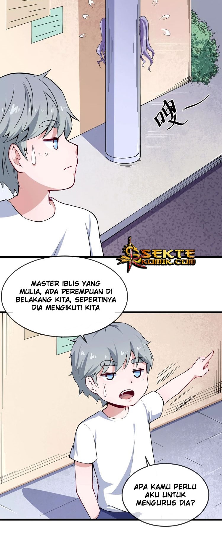 Daddy From Hell Bab 21 halaman 7