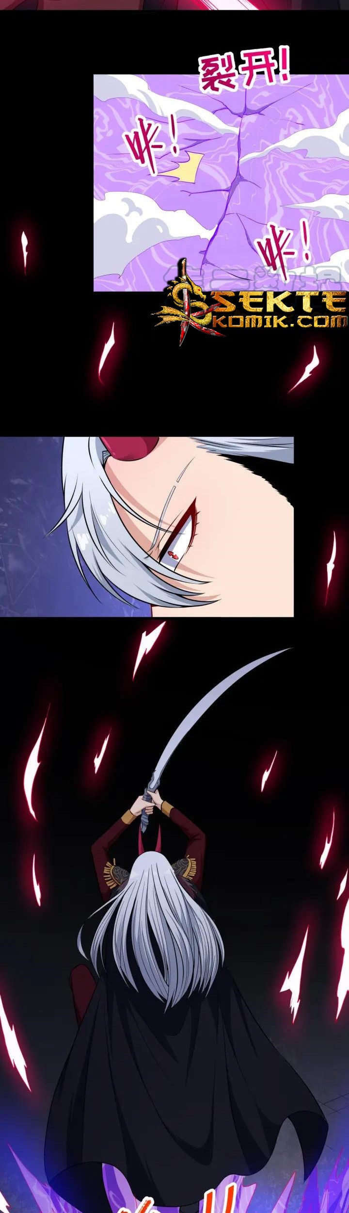 Daddy From Hell chapter 84.1 halaman 4