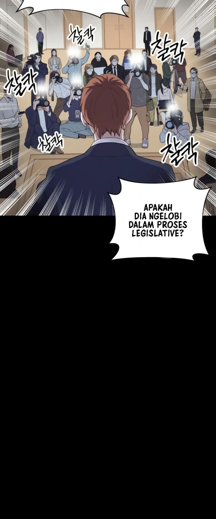 Daechi-dong Class Bab 01 halaman 4