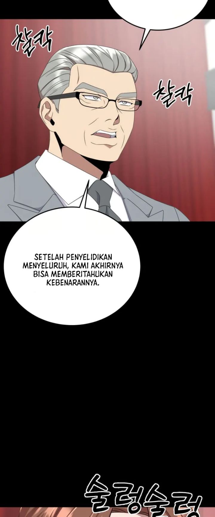 Daechi-dong Class Bab 01 halaman 9