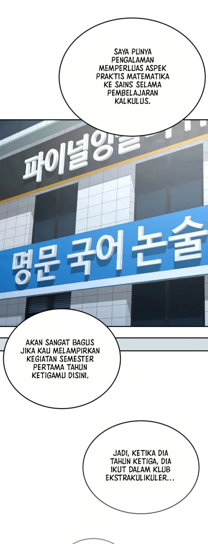Daechi-dong Class Bab 01 halaman 25