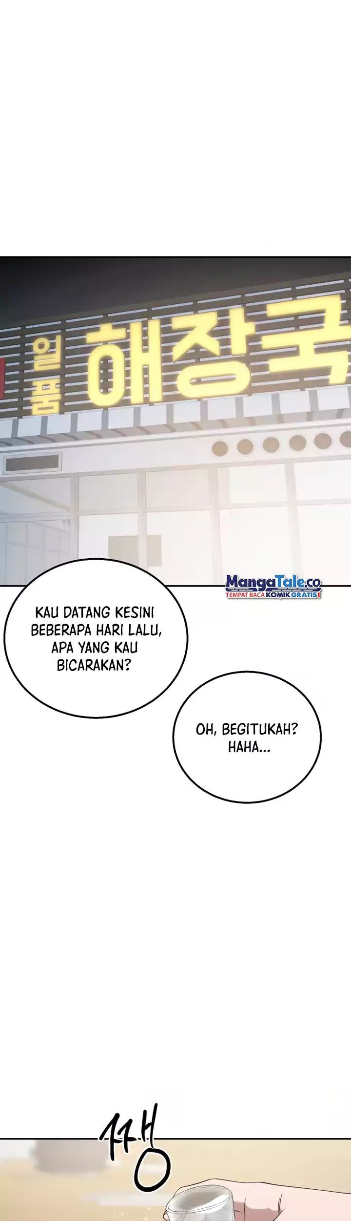 Daechi-dong Class Bab 05 halaman 6