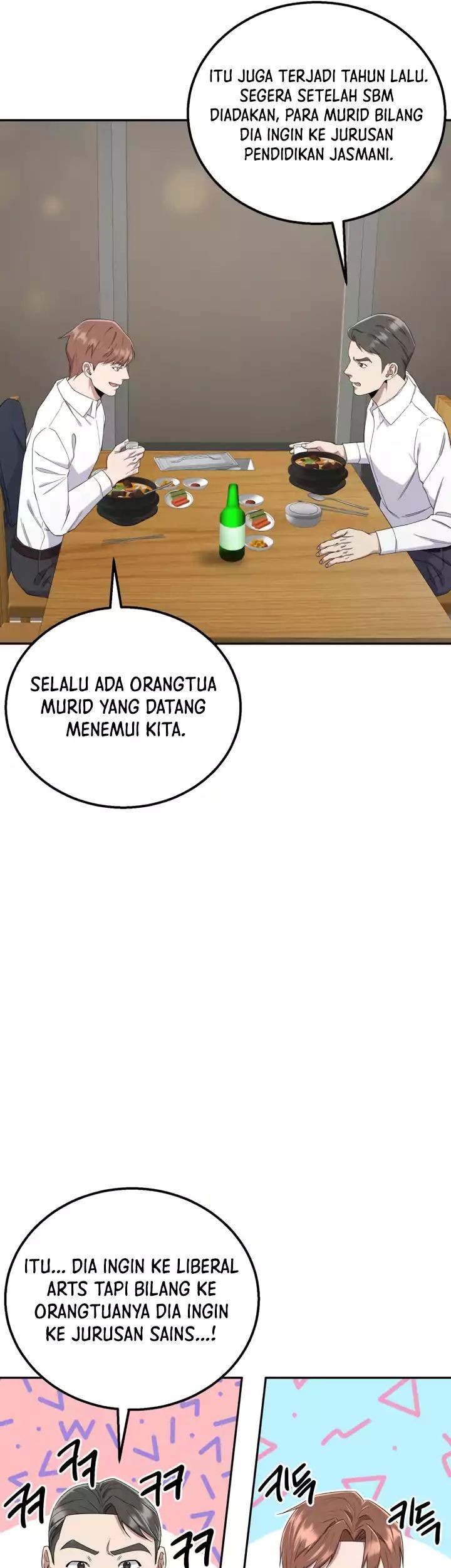 Daechi-dong Class Bab 05 halaman 14