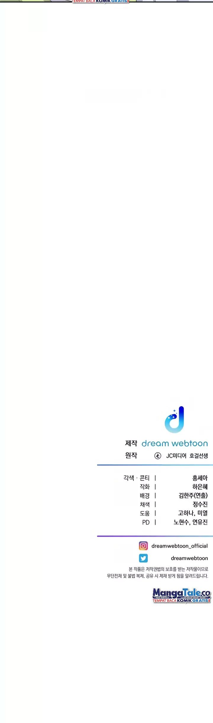 Daechi-dong Class Bab 05 halaman 55
