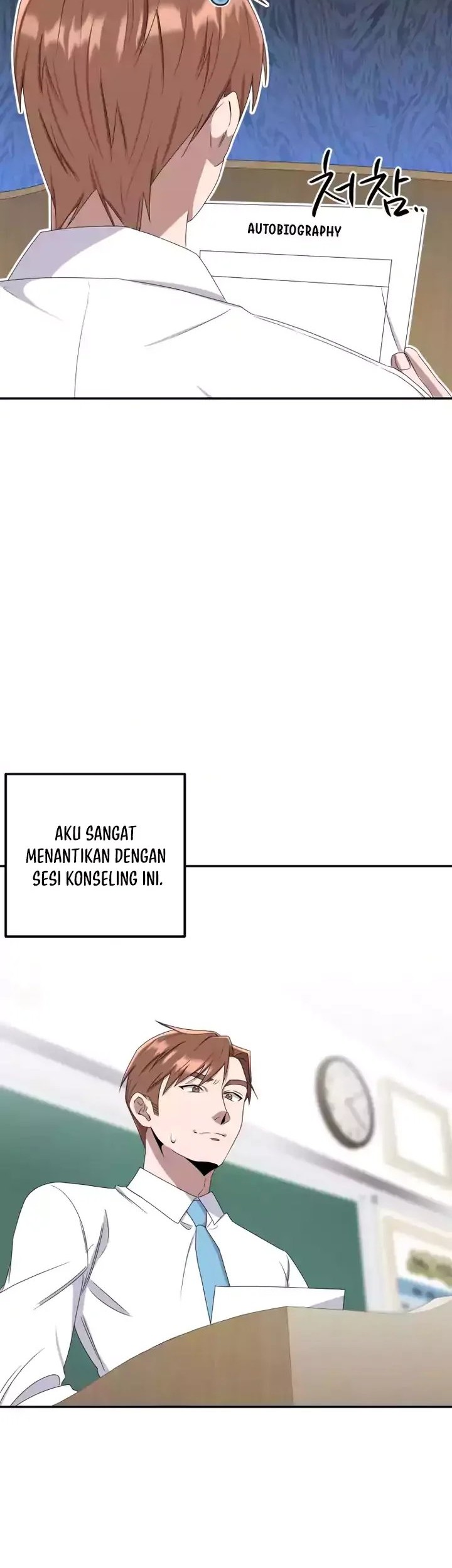 Daechi-dong Class Bab 07 halaman 12